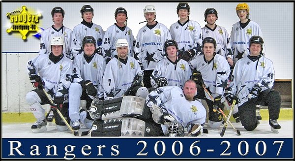 Rangers 2006-2007 Valiosarja